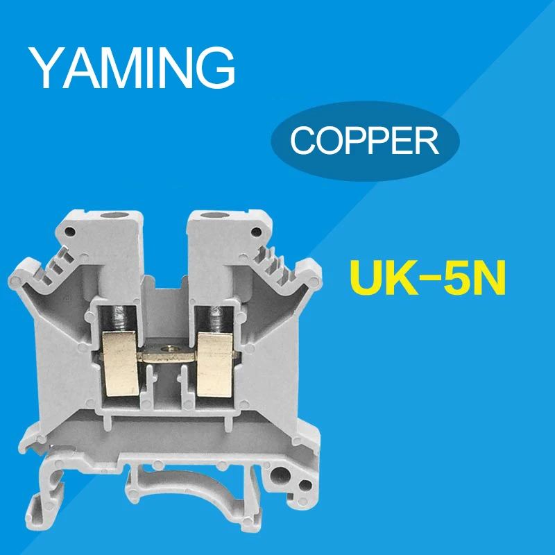 

10pcs UK-5N Gray Wire Terminal blocks universal lug plate Wiring Cable row connection copper DIN rail mounted Copper