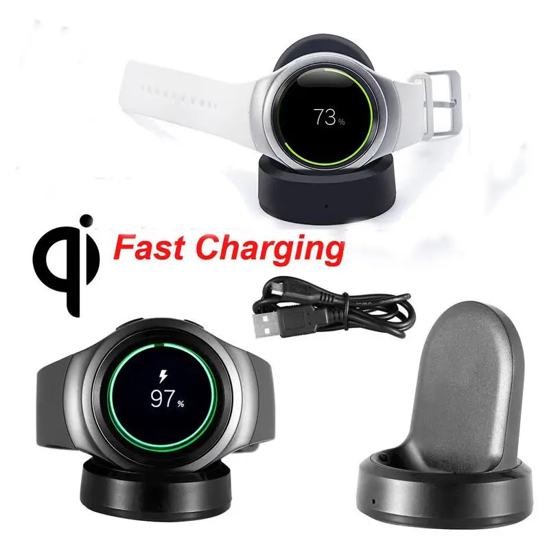

Yiwa QI Standard High Quality Fashion Portable Fast Wireless Charging Dock Cradle Charger for Samsung Gear S2