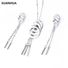 XUANHUA,, свадебные Модные Ювелирные наборы из нержавеющей стали для женщин, круглая кисточка, Дубай, ювелирные наборы, африканские ювелирные изделия