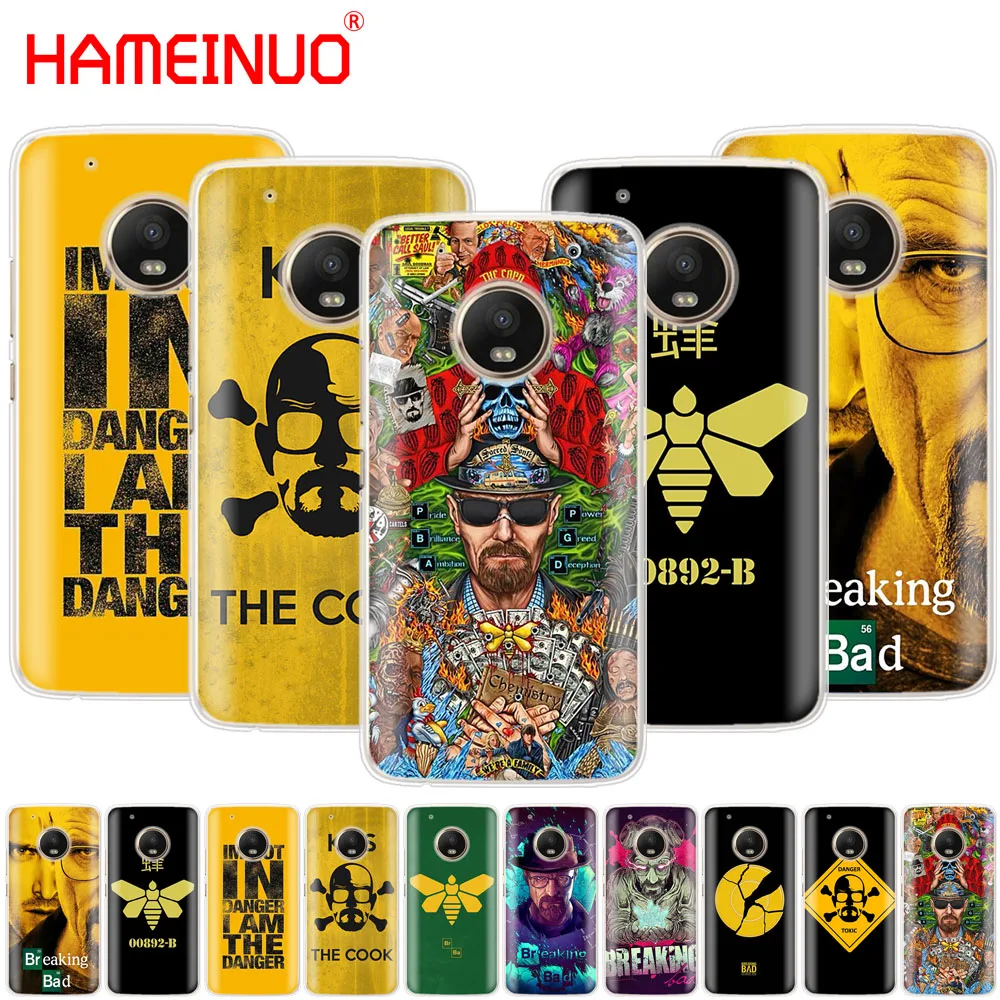 HAMEINUO чехол для телефона Motorola Moto X4 C G6 G5 G5S G4 Z2 Z3 PLAY PLUS|Бамперы| |