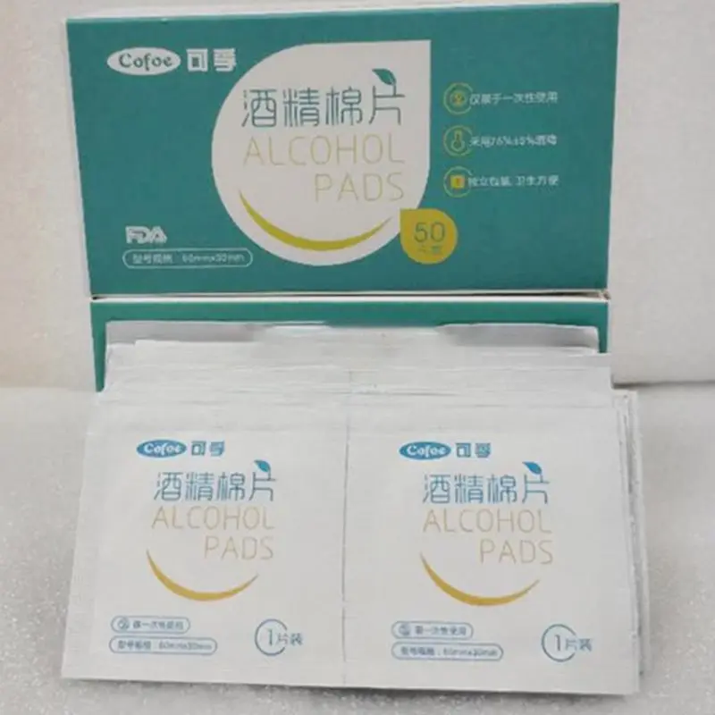 

50Pcs/Box Disposable Medical Sterilization Alcohol Pads Disinfection Sheet Skin Cleaning Wet Wipes Portable Individually Package