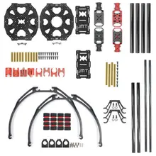 JMT J510 510mm Carbon Fiber 4-axle Foldable Rack Frame Kit with High Tripod for DIY Airplane Copter RC Quadcopter Accessories