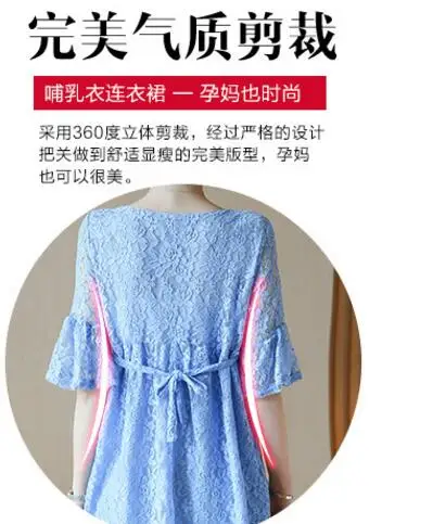 QQ20170515165238