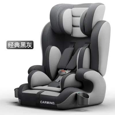 Детское автомобильное безопасное сиденье, детское кресло для сидения, безопасное сиденье, Isofix, жесткий интерфейс, регулируемое сидение и лежа, детский бустер - Цвет: gray
