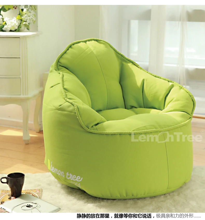 Us 120 0 Lemon Tree Lazy Sofa Chair Creative Tatami Muji Bed Computer In Living Room Sofas From Furniture On Aliexpress