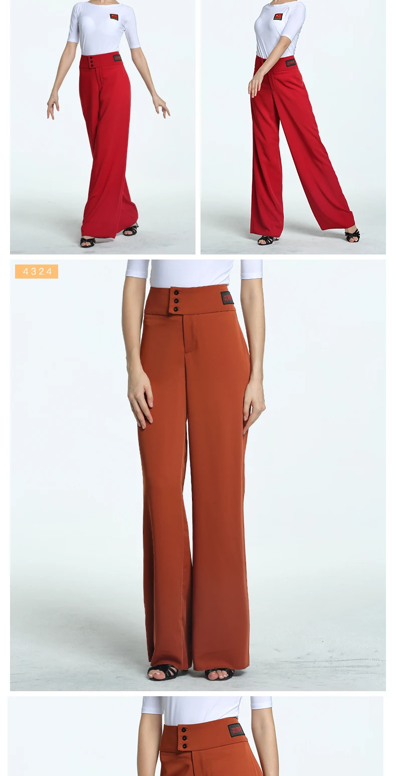 Новые 8 цветов женские боковые латинские танцевальные брюки для взрослых танцевальная одежда национальный стандарт современный танец сплошной цвет брюки