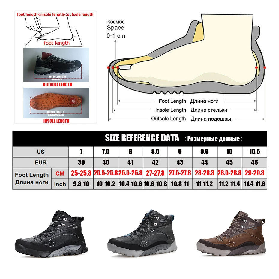 HUMTTO Бренд походная обувь Профессиональная Натуральная кожа треккинговые горные кроссовки водонепроницаемые на шнуровке Мужская походная Уличная обувь