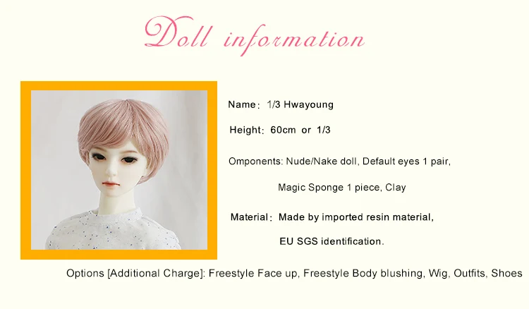 1/3 BJD кукла Hwayoung DistantMemory мальчик знаменитости стильная и красивая резиновая кукла