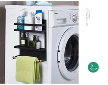 Refrigerator rack shelf magnetic side rack kitchen storage rack multifunctional seasoning rack freezer shelf
