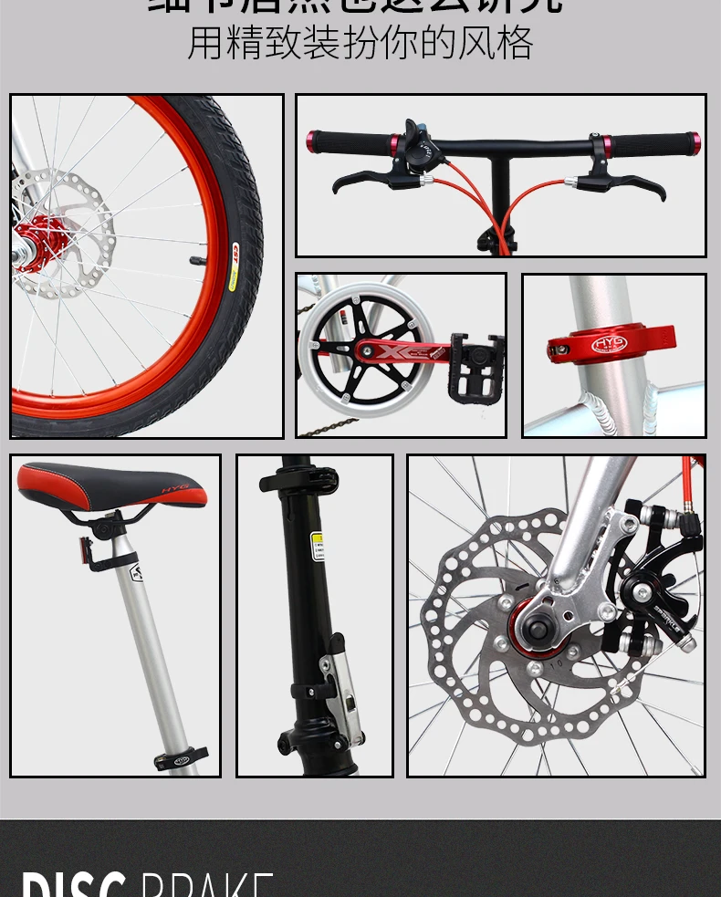 Best 20" 6 Speed Fast Folding Bike, Lightweight Road Bike, Portable Bicycle for Men & Women, Aluminum Alloy Frame, Disc Brake, 7 Best 20" 6 Speed Fast Folding Bike, Lightweight Road Bike, Portable Bicycle for Men & Women, Aluminum Alloy Frame, Disc Brake, 7