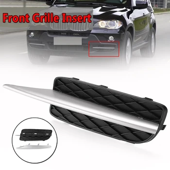

1Pair Front Grille Insert Trim For BMW X5 E70 X6 E71 2007-2010 Cover Frame in Racing Grills Front Bumper Fog Light Grille