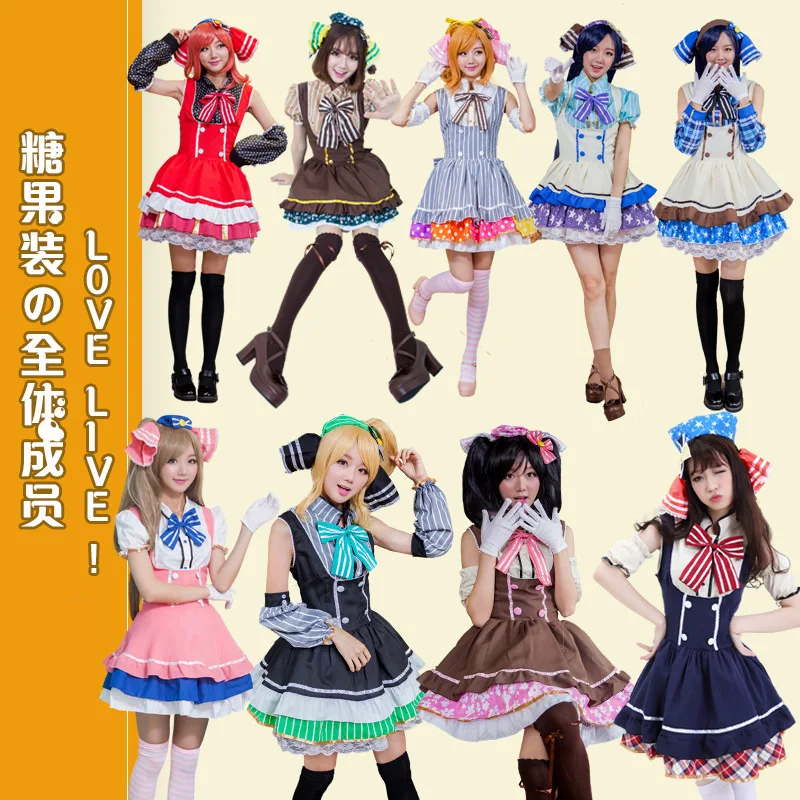 

Japanese Anime Love Live Tojo/ Umi/ Eli/ Hanayo/Nico/Rin Candy Maid Uniform Princess Lolita Dress Cosplay Costume one size