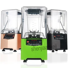 Коммерческая звуковая Крышка для еды, процессор смузи, молокошейкер, немой соковыжималка, Миксер для еды, домашний блендер 220 В 800 Вт, 1 шт