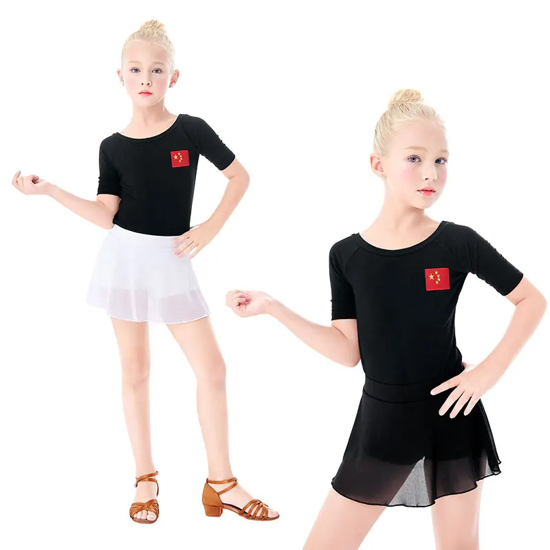 

Summer Ballet Dance Skirt Girls Mesh Black White Miniskirt Elastic Waistband Ballet Practice Dance Wear