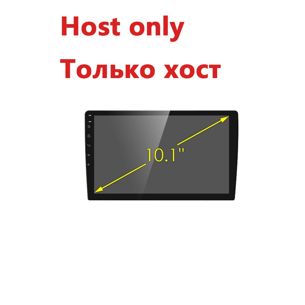 10," 2 Din Android 9,1 автомобильное радио универсальное 2DIN Авто gps стерео плеер Bluetooth Wifi Авторадио Мультимедиа Аудио 50 - Цвет: hot only