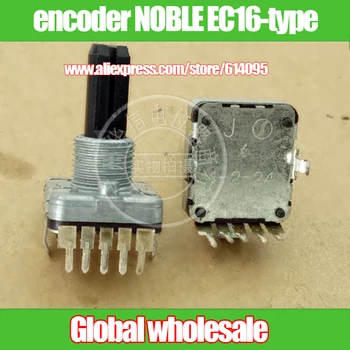 

1pcs volume encoder NOBLE EC16-type / vertical / 5 feet / 16 points step / handle length 20MMF
