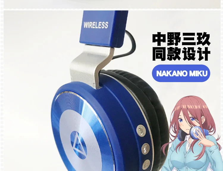 Kintuplets Go-Toubun No Hanayome Nakano Miku гарнитура Косплей беспроводные Bluetooth наушники Рождественский подарок