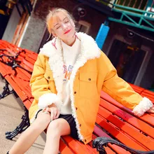 Зимняя куртка женская шикарная подкладка стеганое хлопковое Стеганое пальто женские парки Новое поступление Женская флисовая куртка Abrigos De Mujer