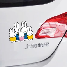 Miffy Cartoon Family Car Sticker and Decal Cover Scratches for Bmw Audi Volkswagen Polo Golf Skoda Toyota Rav 4 Peugeot 206 307
