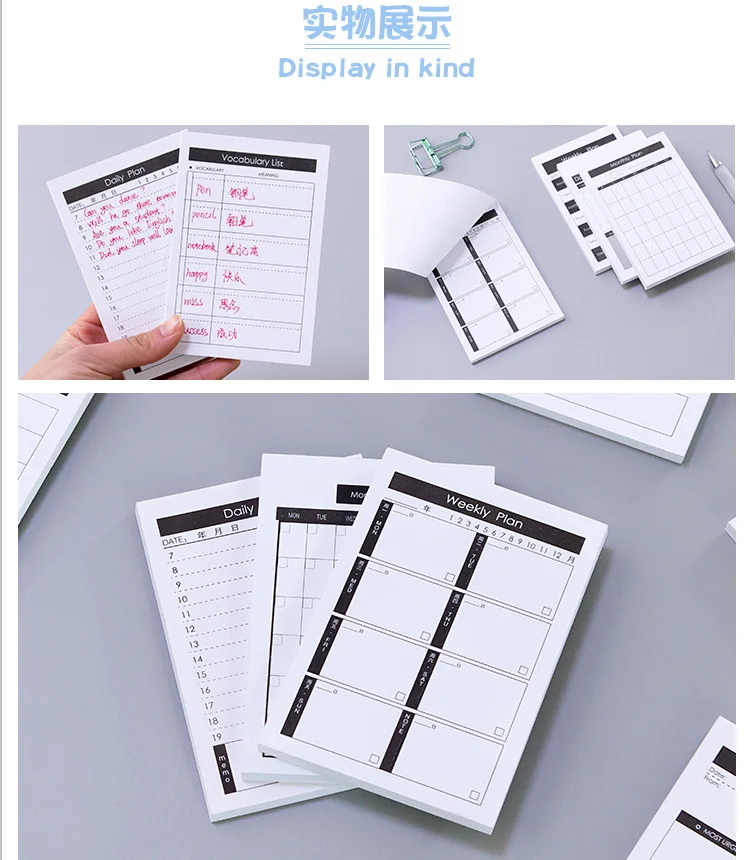 Креативный кабинет и работа, чтобы сделать список еженедельных плана Набор стикеров для заметок Escolar Papelaria школьная поставка Закладка метка блокнота
