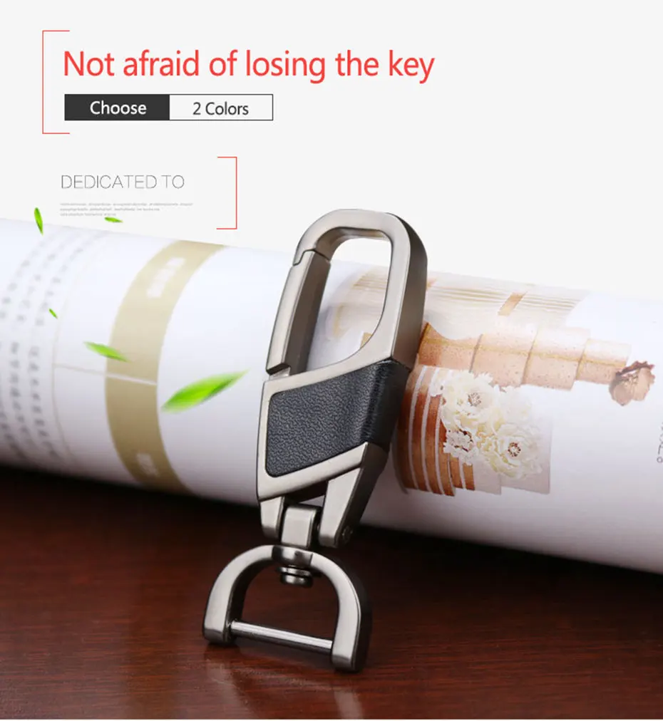 keychain-for-car_03