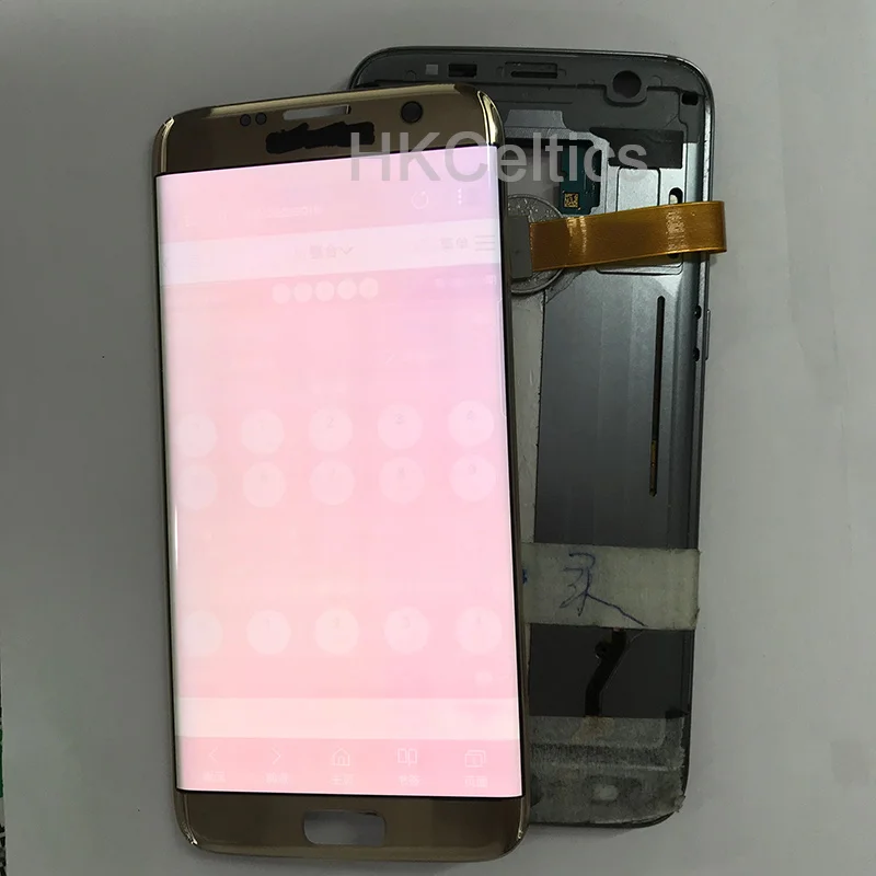 samsung-galaxy-s7-edge-lcd-with-big-visible-red-burn-(13)