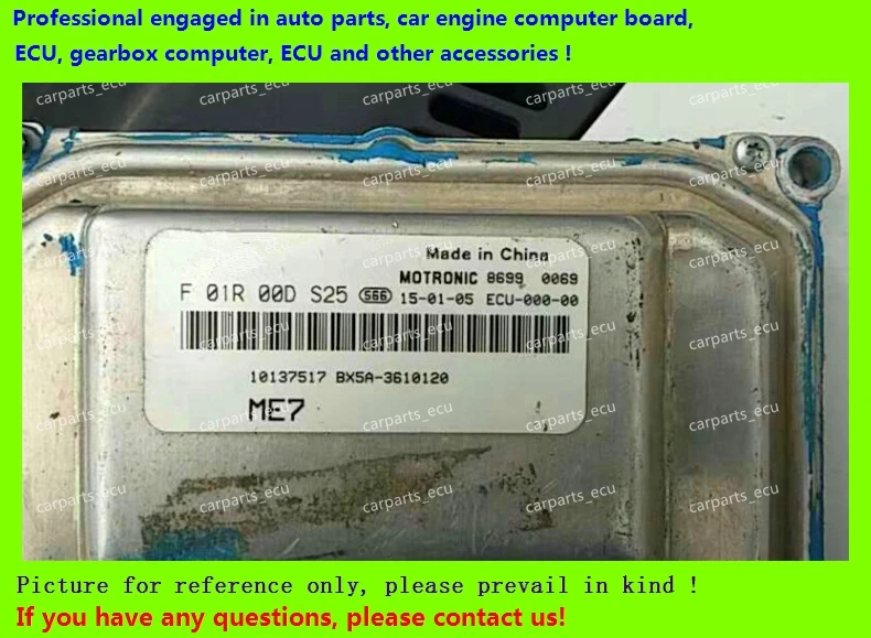 

For Dongfeng Joyear car engine computer board/ECU/Electronic Control Unit/F01R00DS25/F01RB0DS25 10137517 BX5A-3610120 ME7