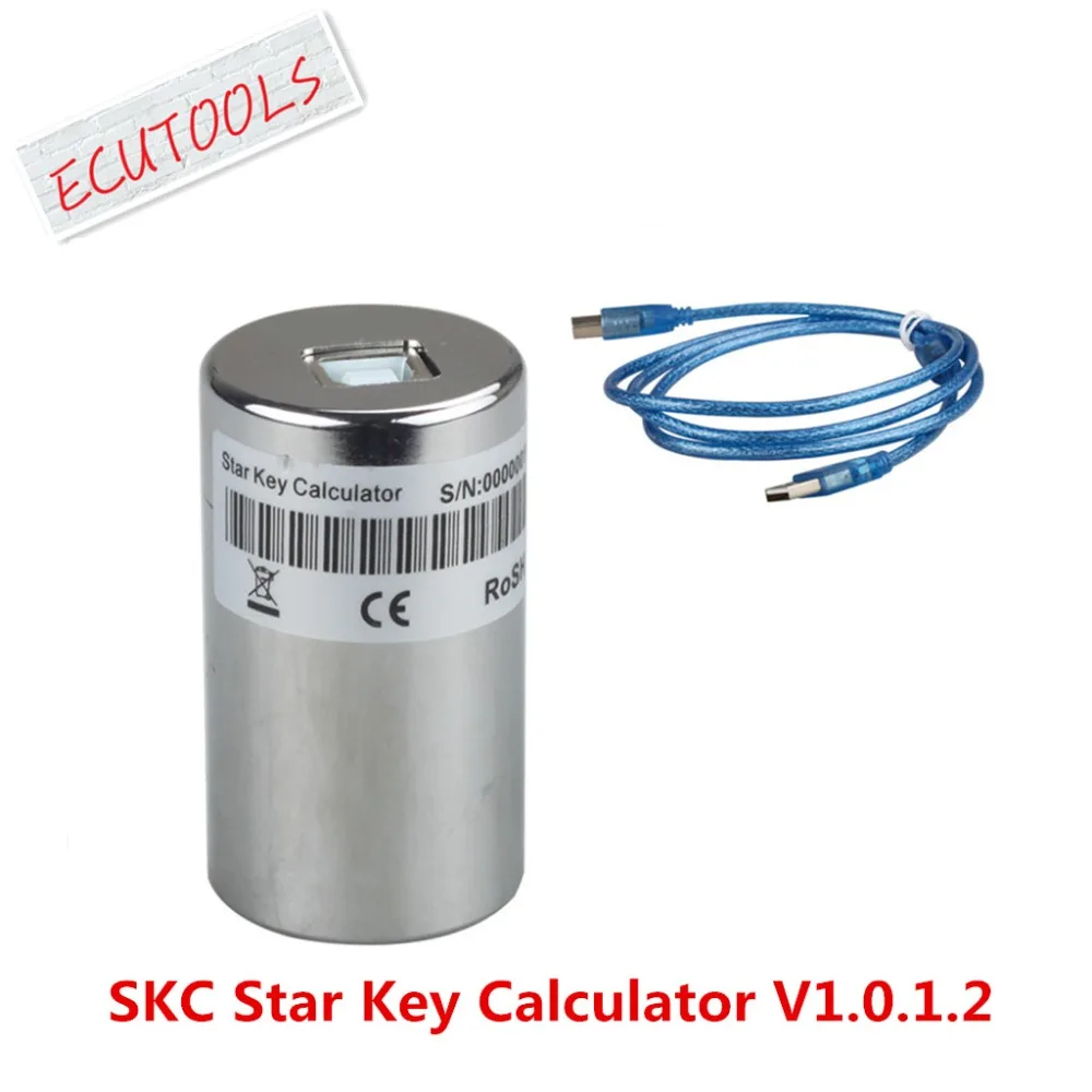 SKC для Benz кнопочный калькулятор MB дампа генератор автомобильных ключей от EIS криптографический супер калькулятор