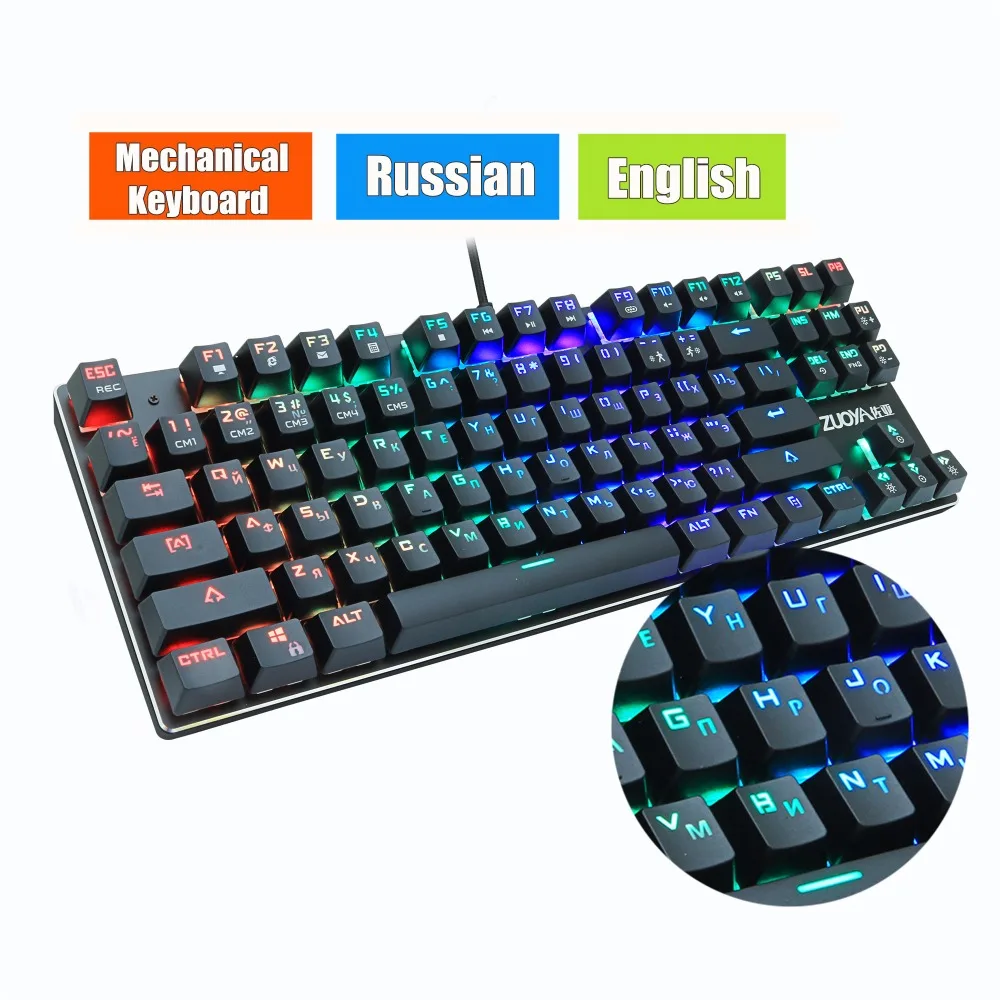 

Russian/English version Mechanical Keyboard Wired Gaming keyboard blue/red/black switch Backlit Anti-ghosting for game gamer