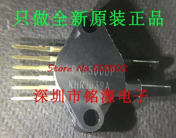 

1pcs/lot MPX5500DP MPX5500D MPX5500 X5500 5500D 5500 SIP-6