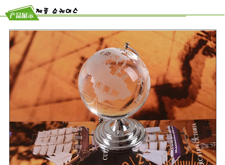 Хрустальный шар Глобус модель статуя мир глобус Карта земли география Статуэтка офисный стол украшение дома аксессуары для гостиной