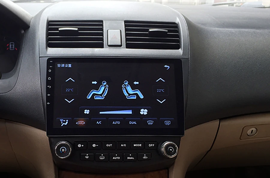 Excellent Car GPS Navigation Radio For HONDA Accord 7 RAM1G 32G 7th 2003-2007 Android 7.1 Quad Core 10.2 inch Bluetooth Multimedia Player 10