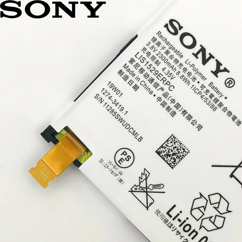 Sony 2300 мА/ч, LIS1529ERPC Батарея для sony Xperia Z1 мини Xperia Z1 компактный D5503 M51w телефона высокое качество Батарея