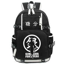 Bolsa de Hombro Anime Gintama Sakata Gintoki Cosplay Luminosa Mochila Mochila Casual Hombres de Las Mujeres Mochila Envío Libre