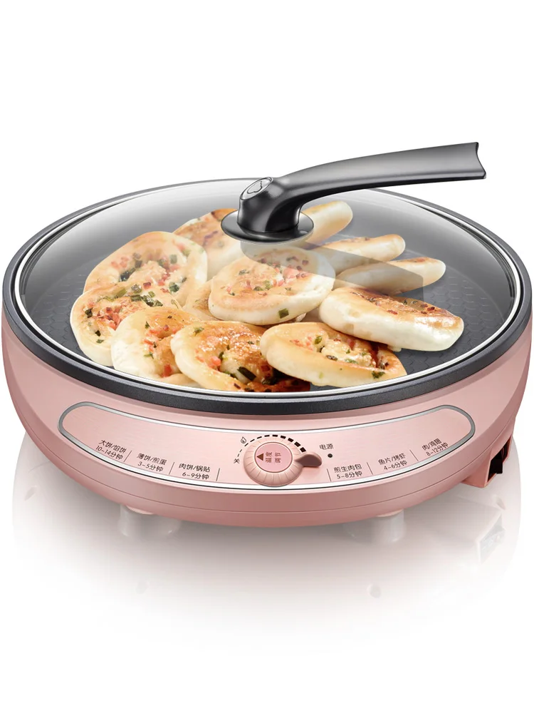 Electric baking pan single sided heating home waffle pancake pancake