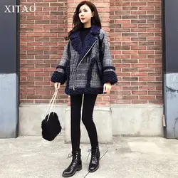 [XITAO] Новое поступление Для женщин 2018 зимние корейские модные свободные v-образным вырезом длинный рукав пальто свободного кроя в клетку