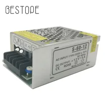 BESTOP DC 12V 1.25A 2A 3A 5A 78W 10A 15A 25A 30A 33A AC 110V-220V Converter power Adapter DC 12V Power Supply EU Plug