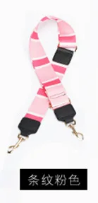 Нейлоновые женские сумки на ремне, широкие сумки на ремне, сумки на ремне, аксессуары/регулируемые ремни на ремне, аксессуары для сумок, длинные ремешки, ручка - Цвет: pink stripe