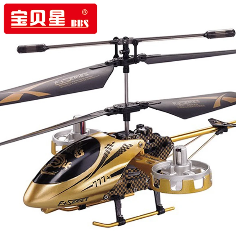 

4CH RC Helicopter Radio Control Helicopter With LED Light Rc Helicopter Children Gift RC Toys Free Shipping