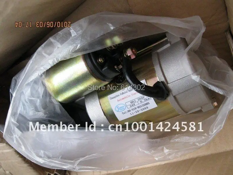 QDJ1409D starter motor for weifang 4102 series diesel engine spare parts weifang diesel generator parts oem parts injection pump for 495 k4100 series diesel engine weifang engine parts spare parts fuel injection pump