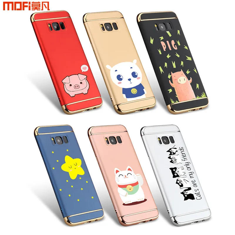 S8 case for samsung galaxy s8 case for samsung s8 plus case colorful cat star pig cartoon cute unique pig bear girl man special cases-for-s8+