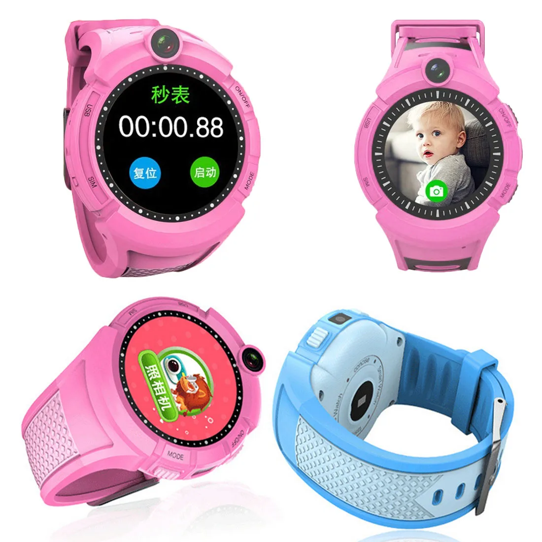 q360 smartwatch