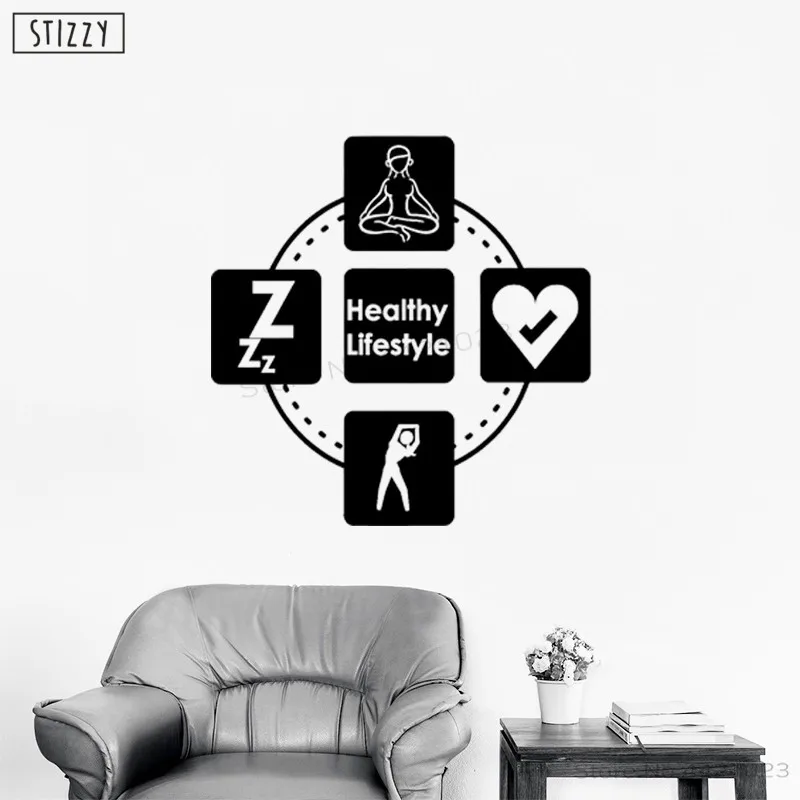 Настенная Наклейка stizzy Yoga Studio виниловые наклейки на стену цитаты здоровый образ