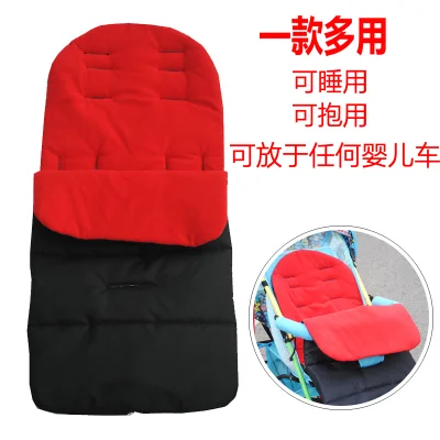 5 цветов, Детские спальные мешки для коляски, высокое качество, комплект детской коляски, муфта для ног, спальный мешок для детской коляски, теплый зимний конверт для коляски - Цвет: Красный