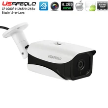 Usafeqlo 1080 P POE мини Starlight уровня IP Камера H.265 H.265+ 2.0MP sony IMX307 Водонепроницаемый CCTV видео наблюдения безопасности IP Cam