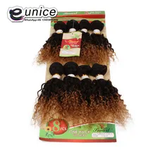 Brazilian Curly Hair 8Bundles Short kinky curly human weft Brazilian Weave afro curly ombre hair extensions colors 1B/27/30/BUG