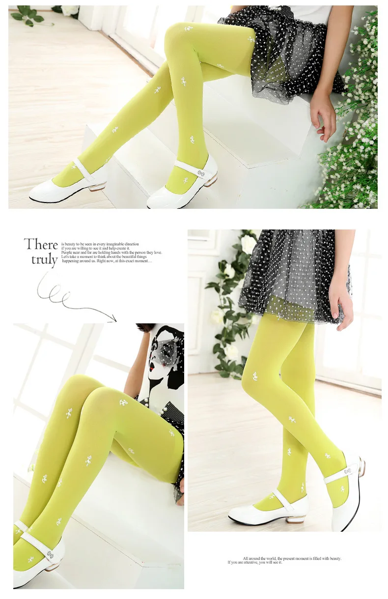 leggings (16)