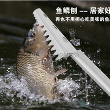 Товары для жизни/счищатель чешуи кухонные инструменты/супер рыба-масштабный самолет инструмент для рыбы