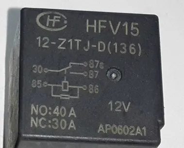 HFV15 12-Z1TJ-D (136) Реле 12В 5-контактный 40A 12-Z1TJ | Обустройство дома