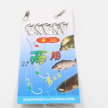 New 5pcs set High Carbon Steel String ISE Hook Sea font b Fishing b font Tackle